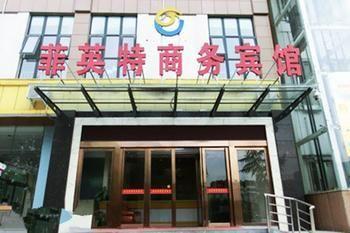 Feiyingte Hotel Gucheng (Henan) Exterior foto